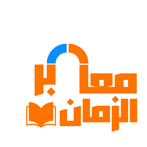 كتبت محتوى ومقالات لموقع معابر الزمان