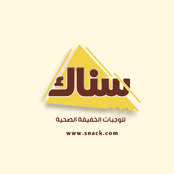 تصميم شعار