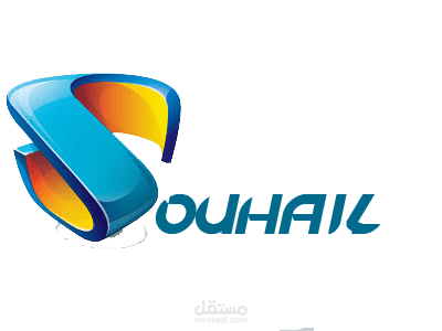 LOGO 3D Souhail