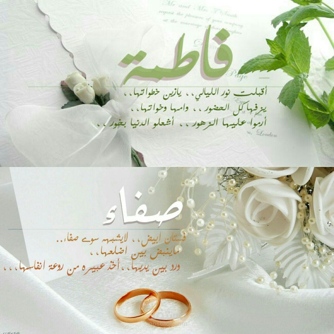 تصميم رمزيات