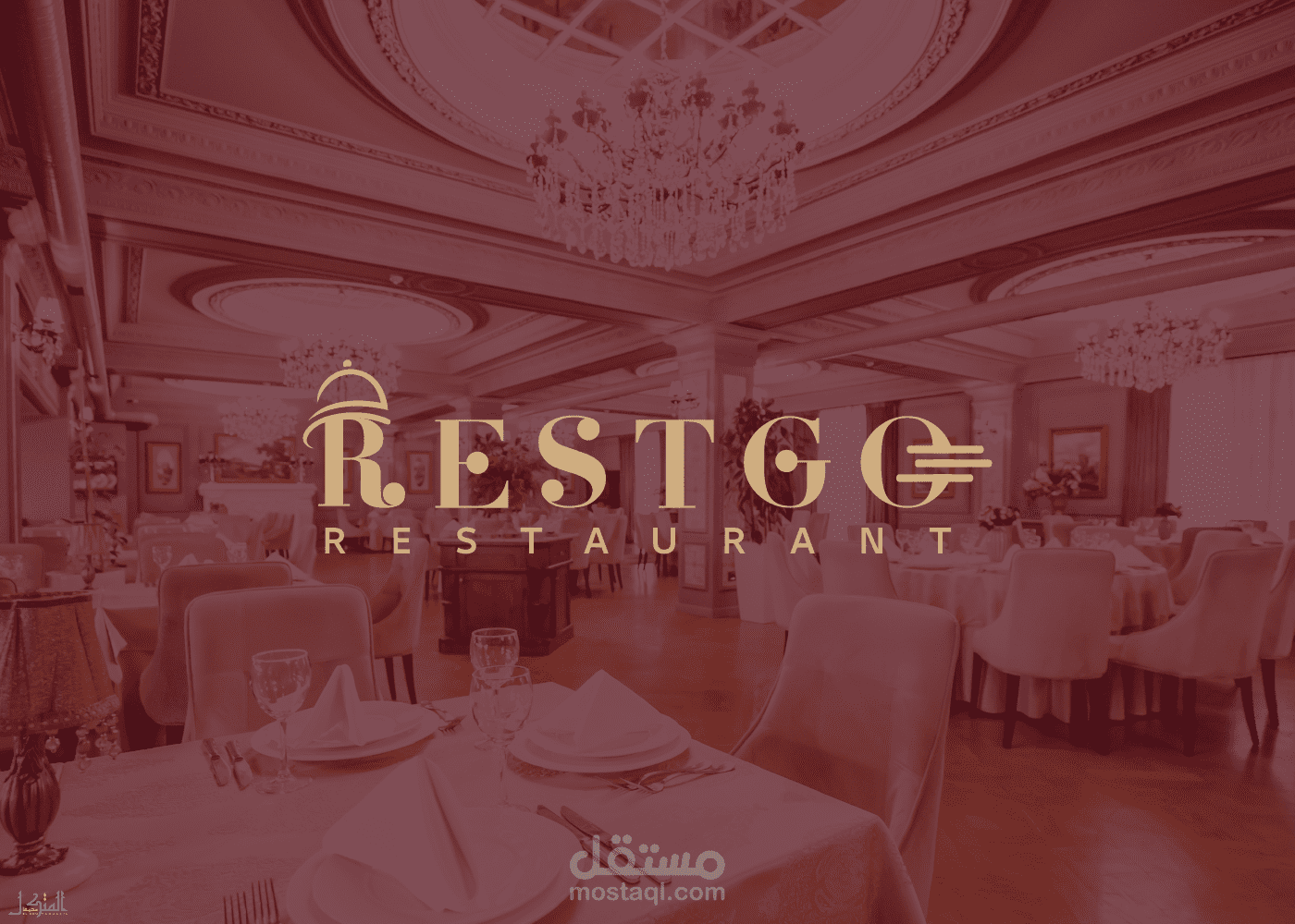 شعار مطعم RESTGO