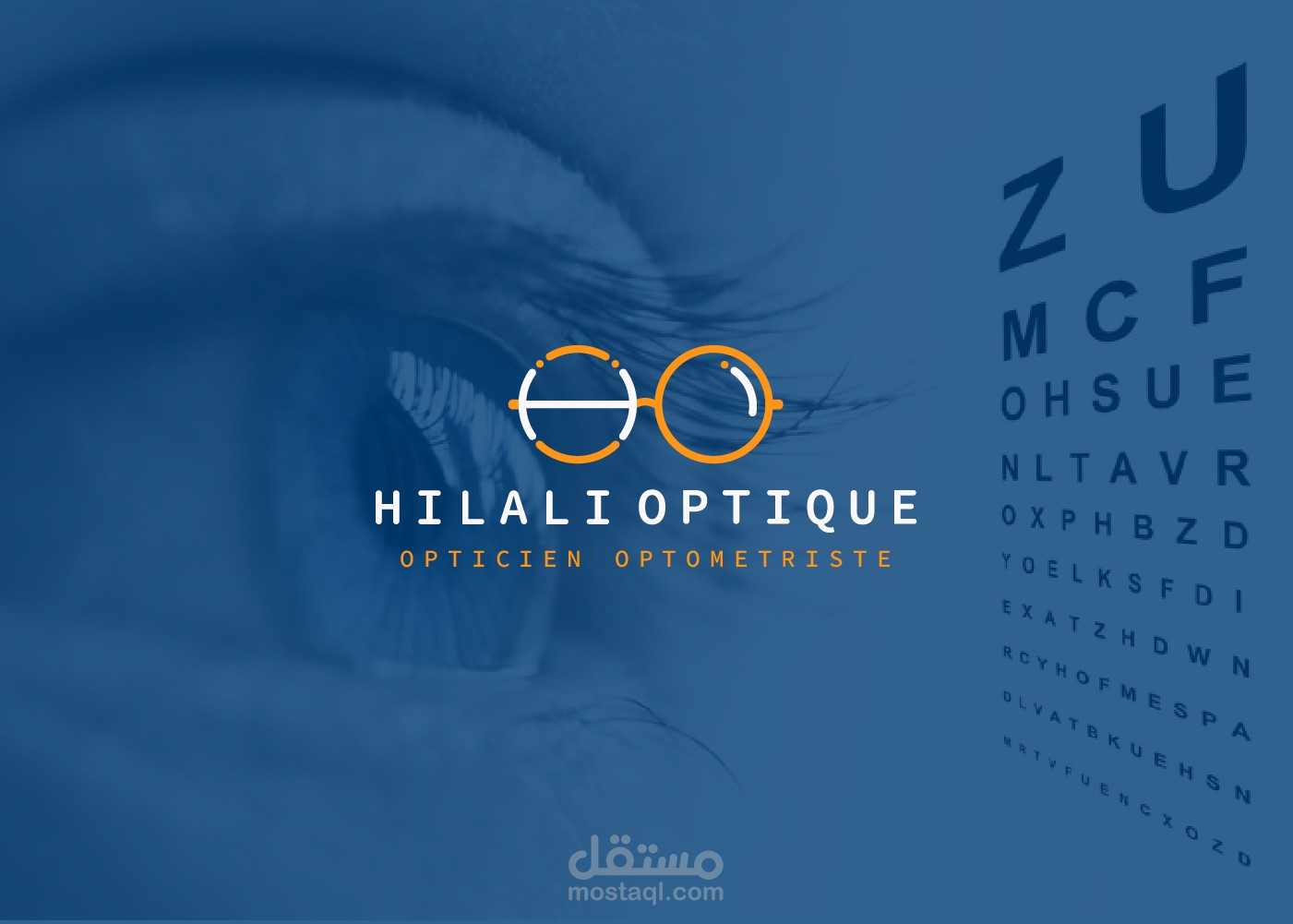 شعار hilali optique