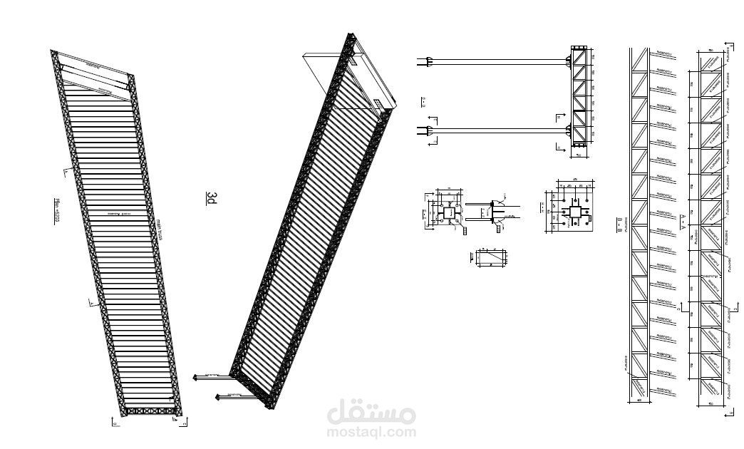 تصميم بوابة من الفولاذ steel structure + عمل calculation sheet للاعتماد من الاستشارى + رسم المعمارى ورسم ال as-built المعمارى