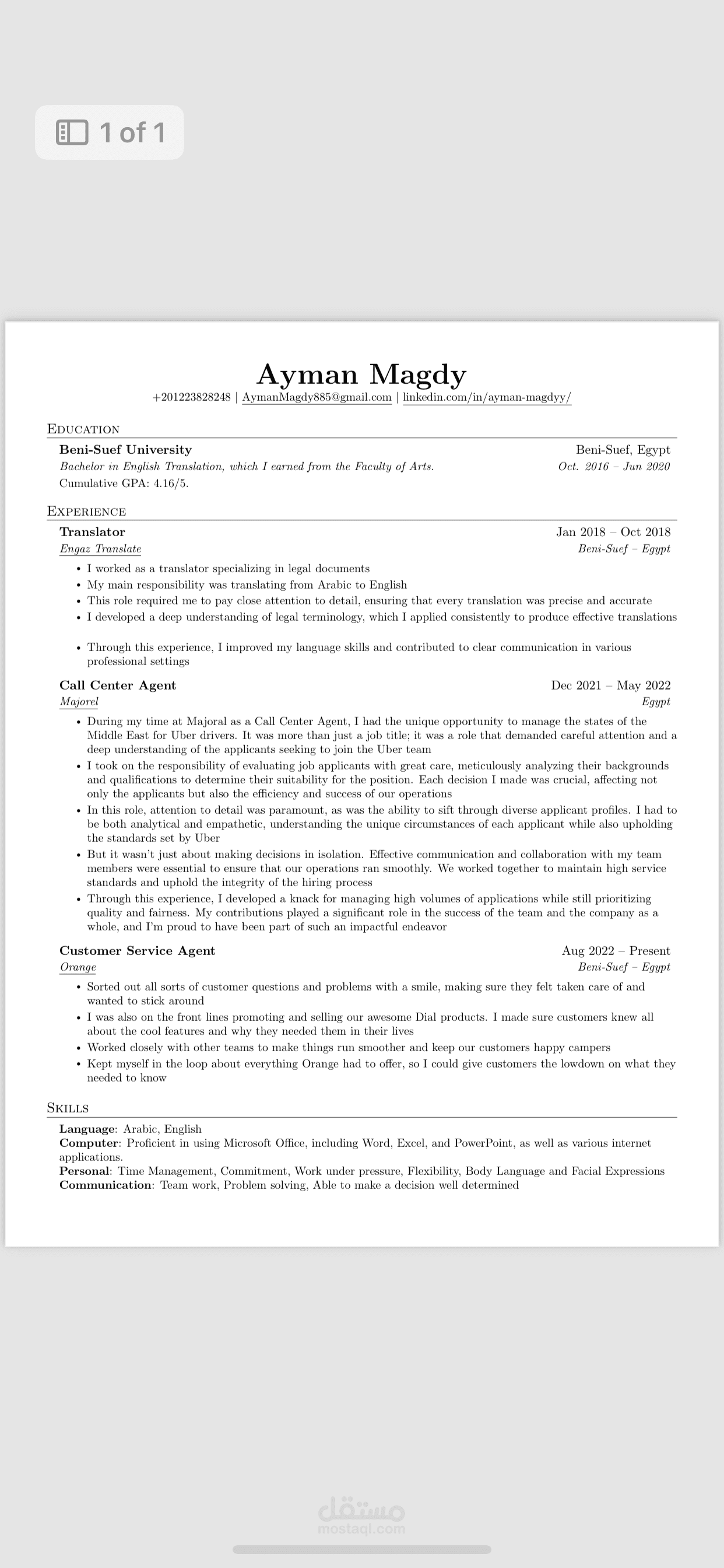 CV creator