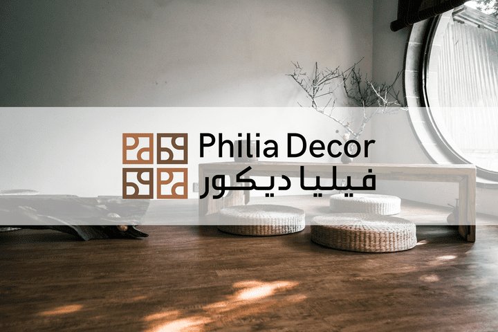 Philia Decor Branding