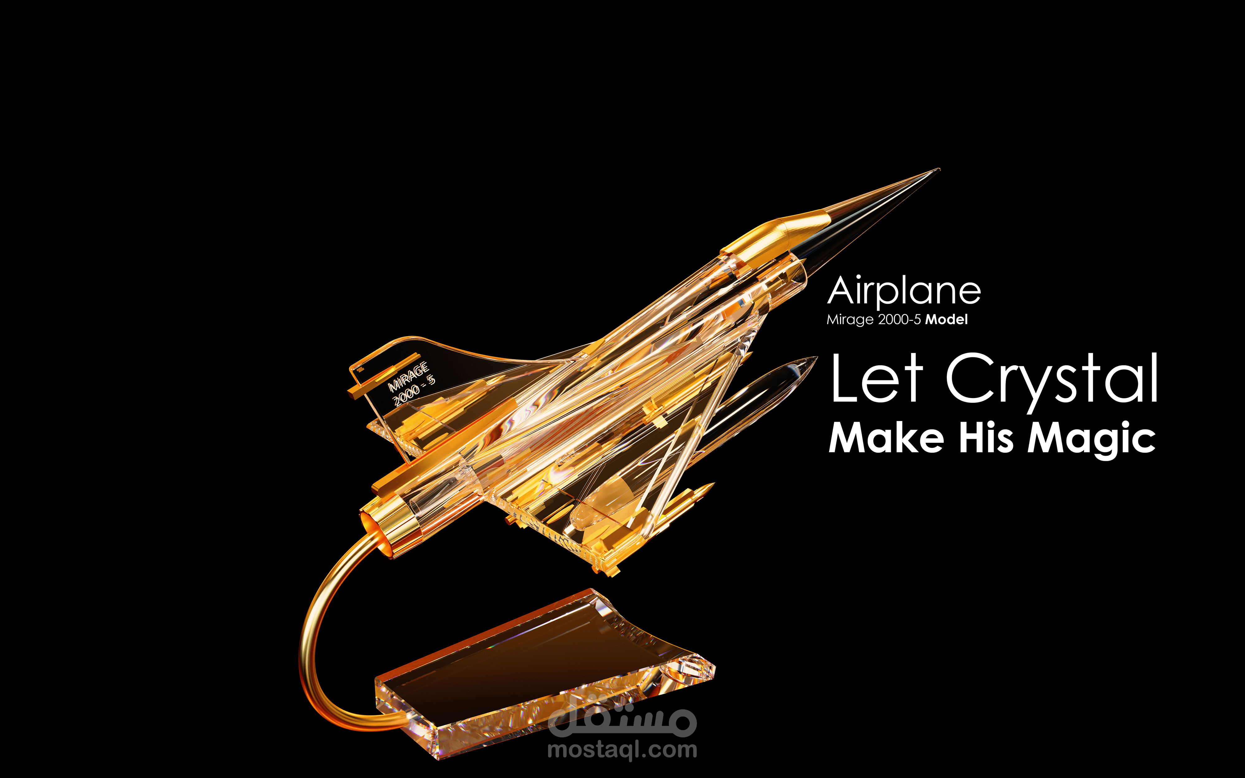 Airplane"Mirage 2000-5" | Product Design