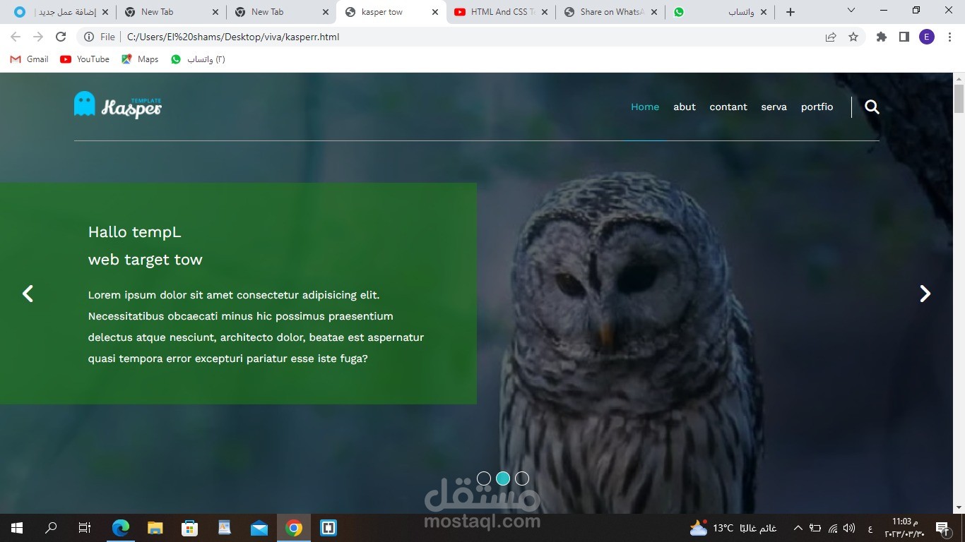 kasper from psd | مستقل