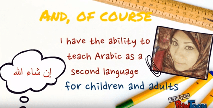 تعليم اللغة العربية لغير الناطقين بها عن بعد