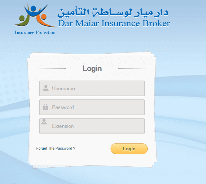 DarMaiar Insurance Broker Management System
