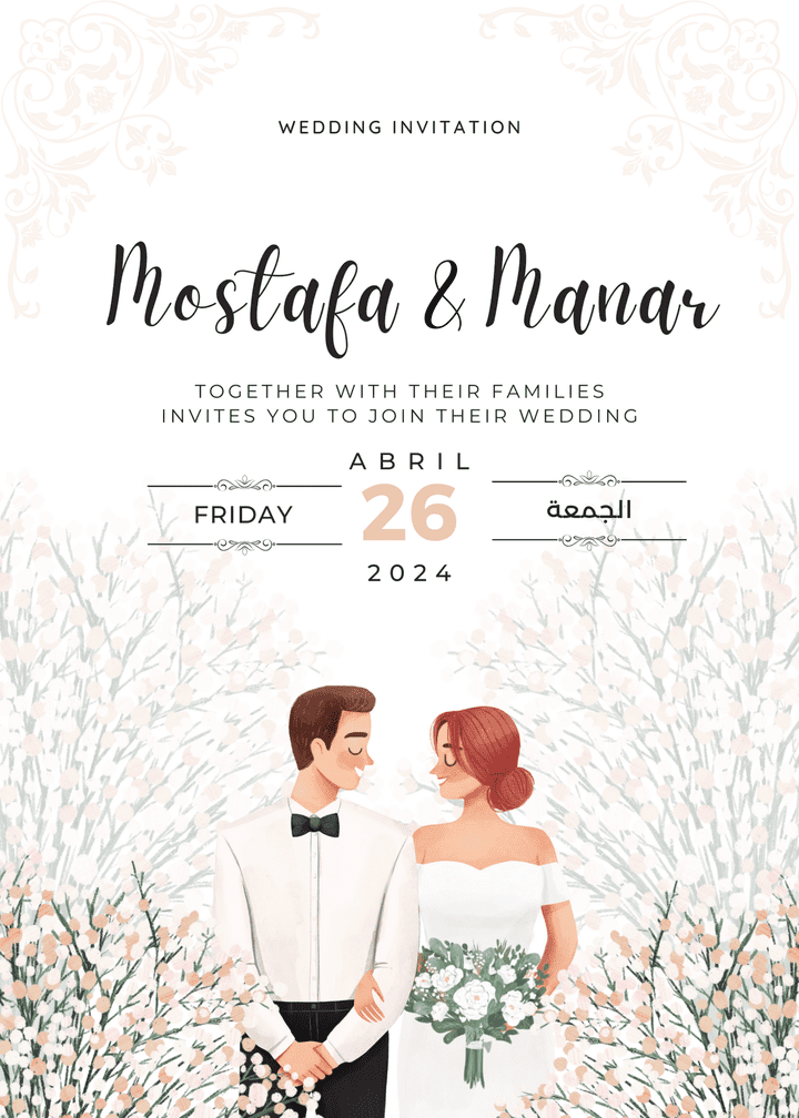 تصميم دعوة فرح\Wedding Invitation