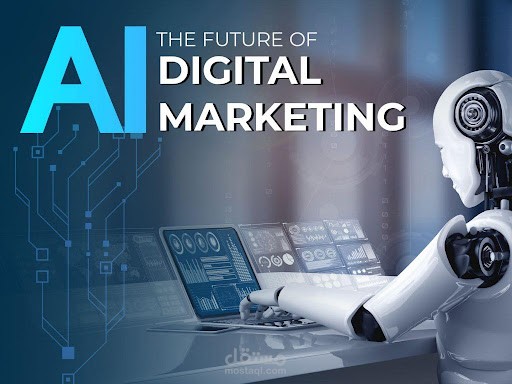 D-Marketer Company Profile