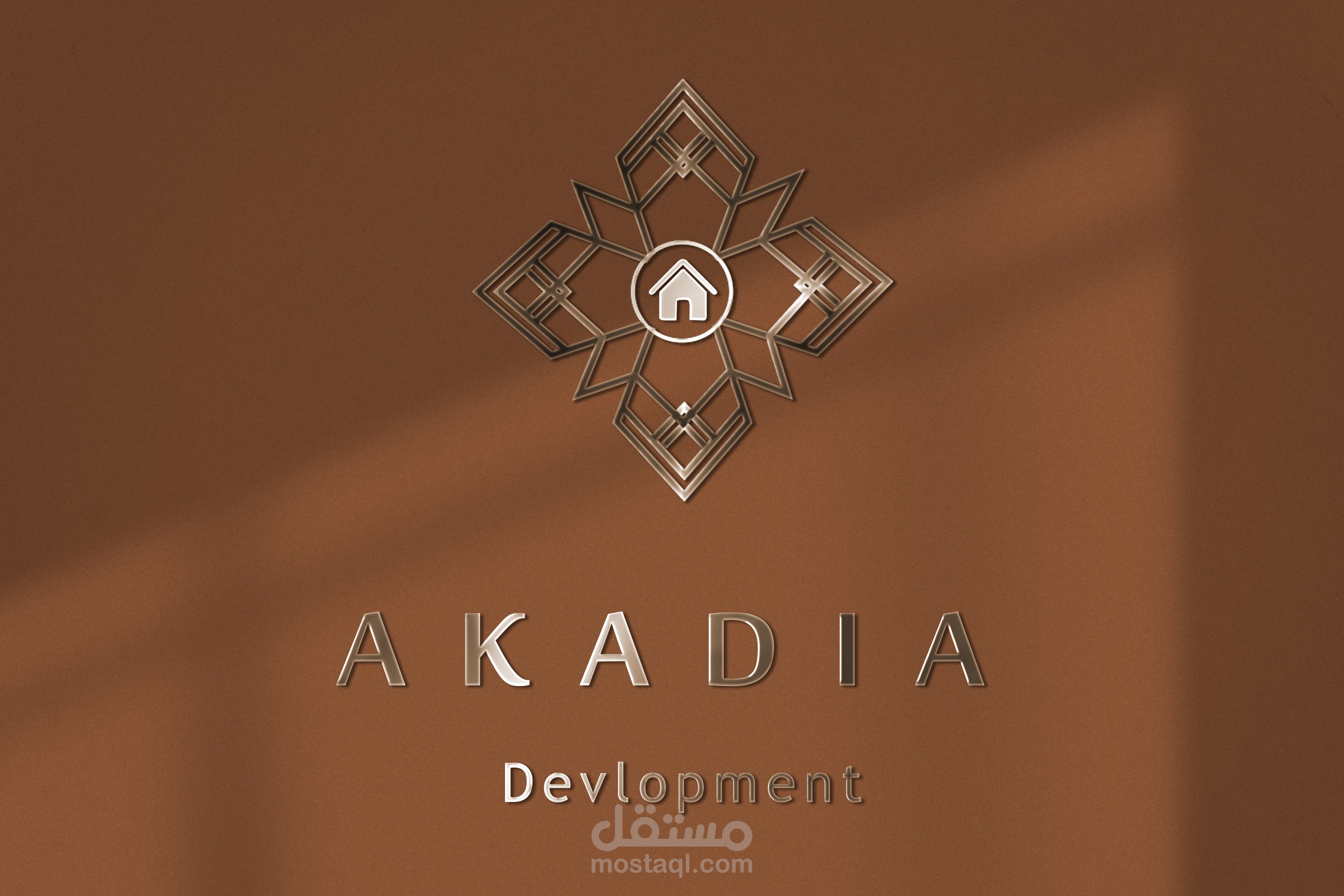 Logo Akadia