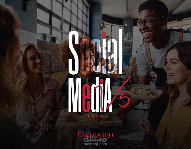 Campaign - Food Social Media