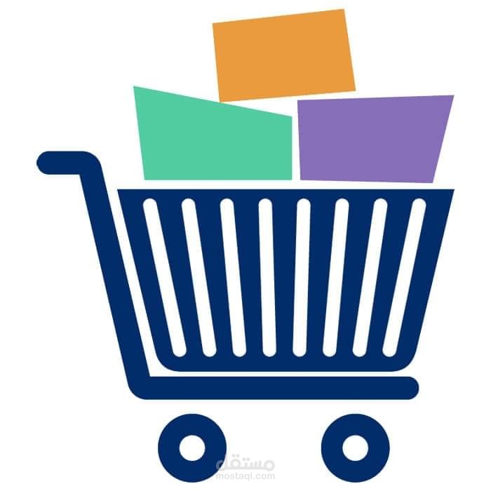 Home market | مستقل