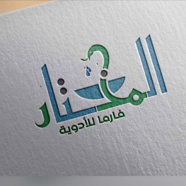 فيس بوك