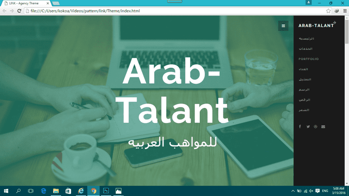 arab talant