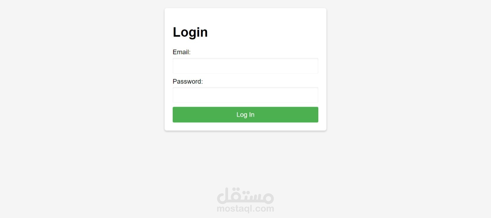 login page