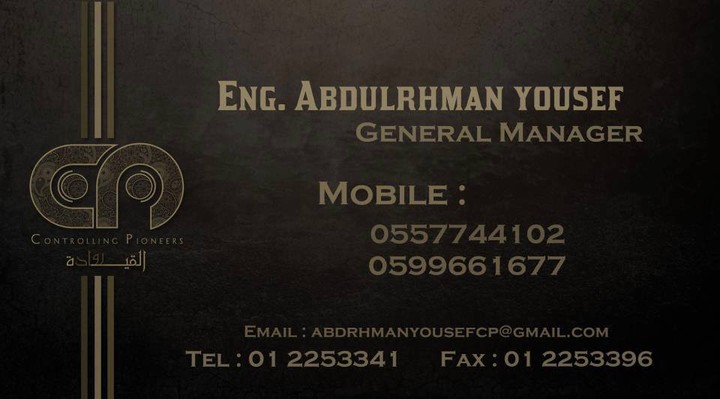 Business Card