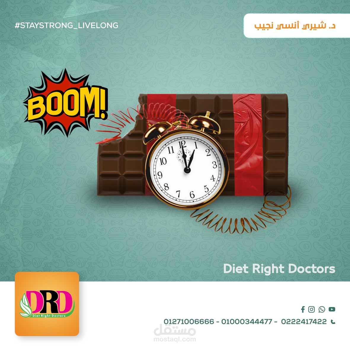 Diet Right Doctor ( 1 )