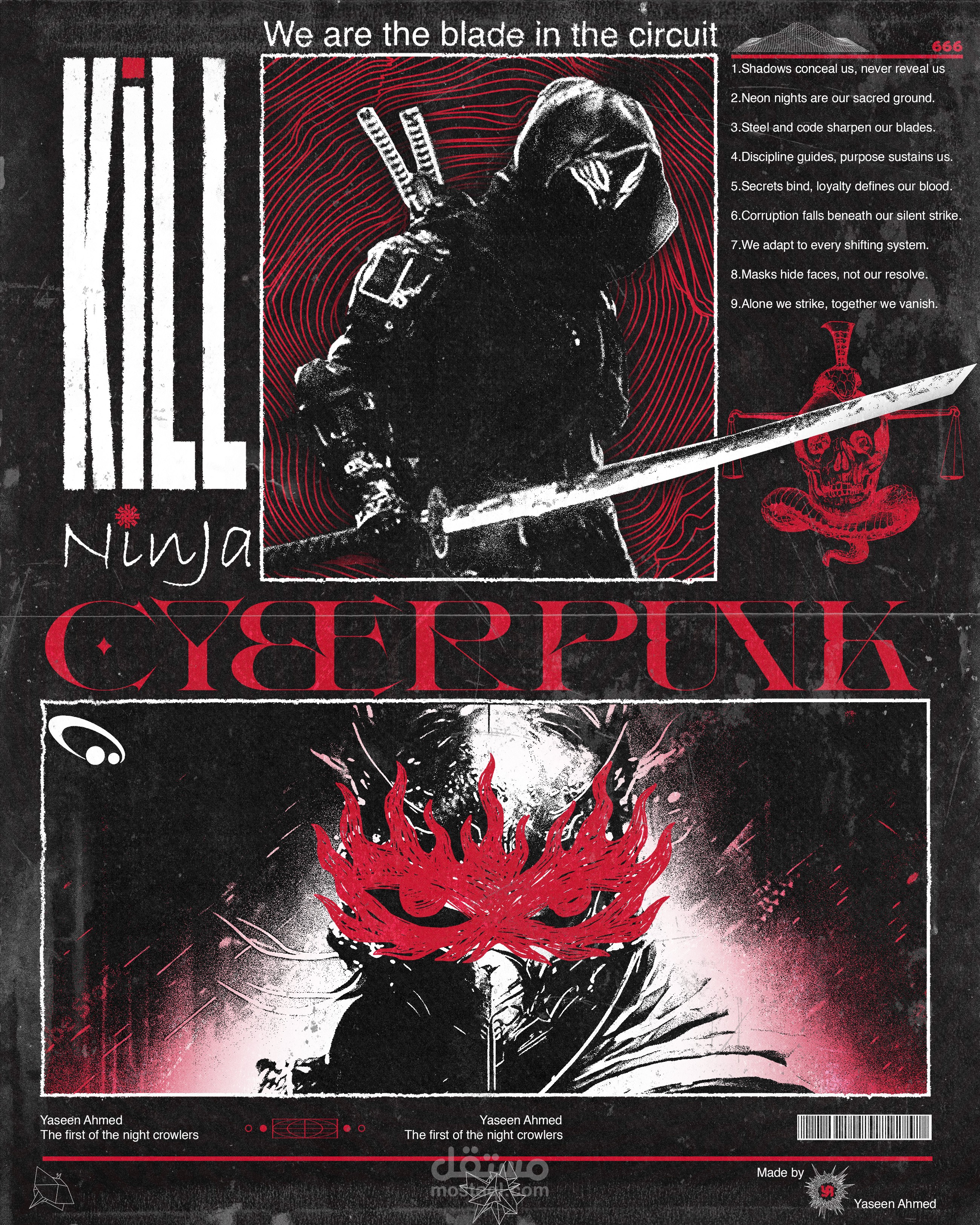 Brutalism Poster "cyberpunk ninja"