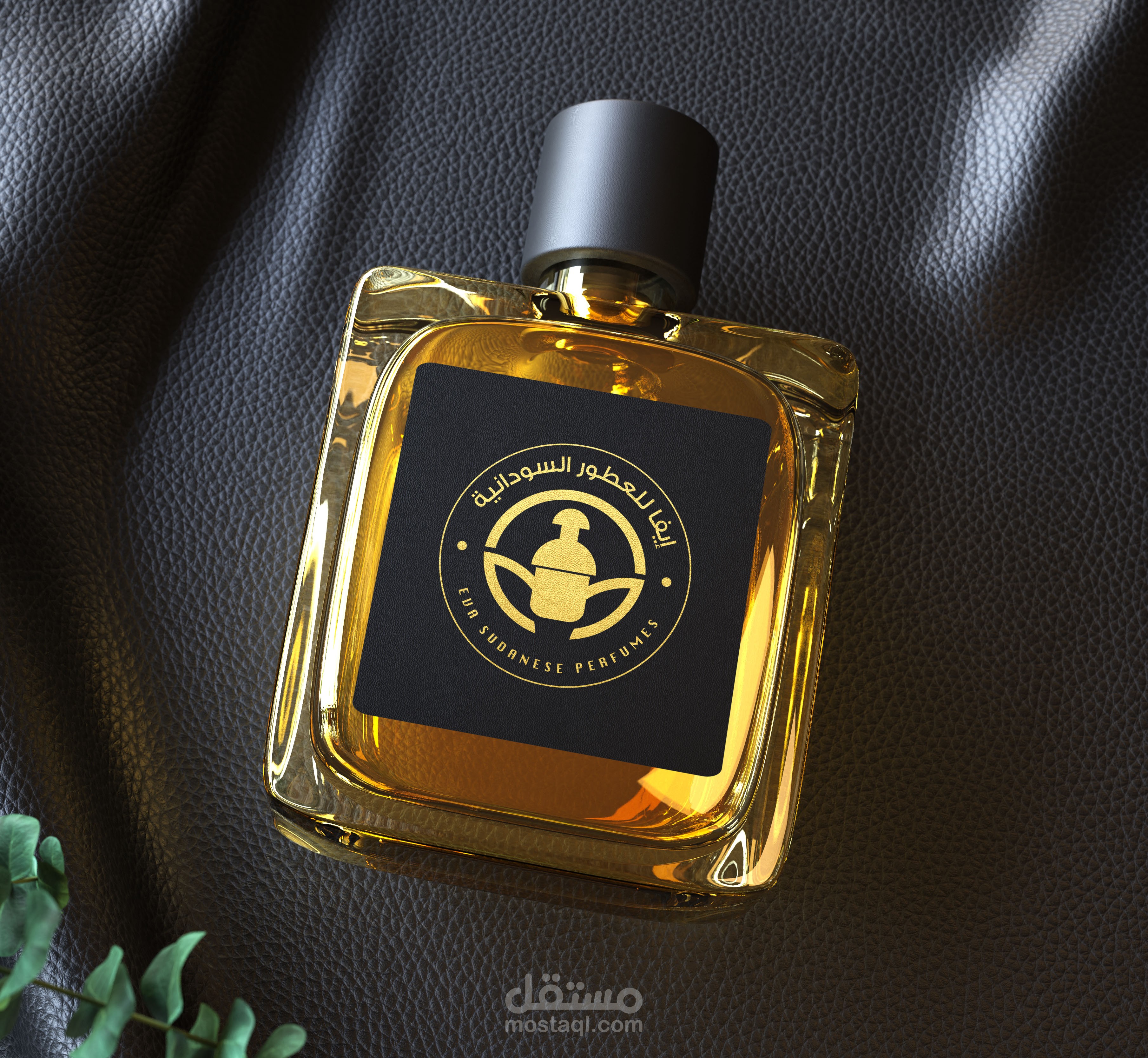 تصميم شعار شركة عطور