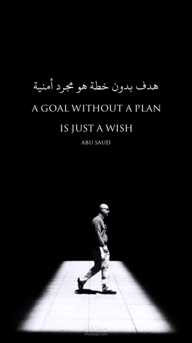 كتابة نصوص مقالات