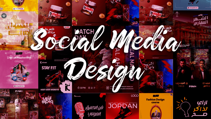 Social Media Design