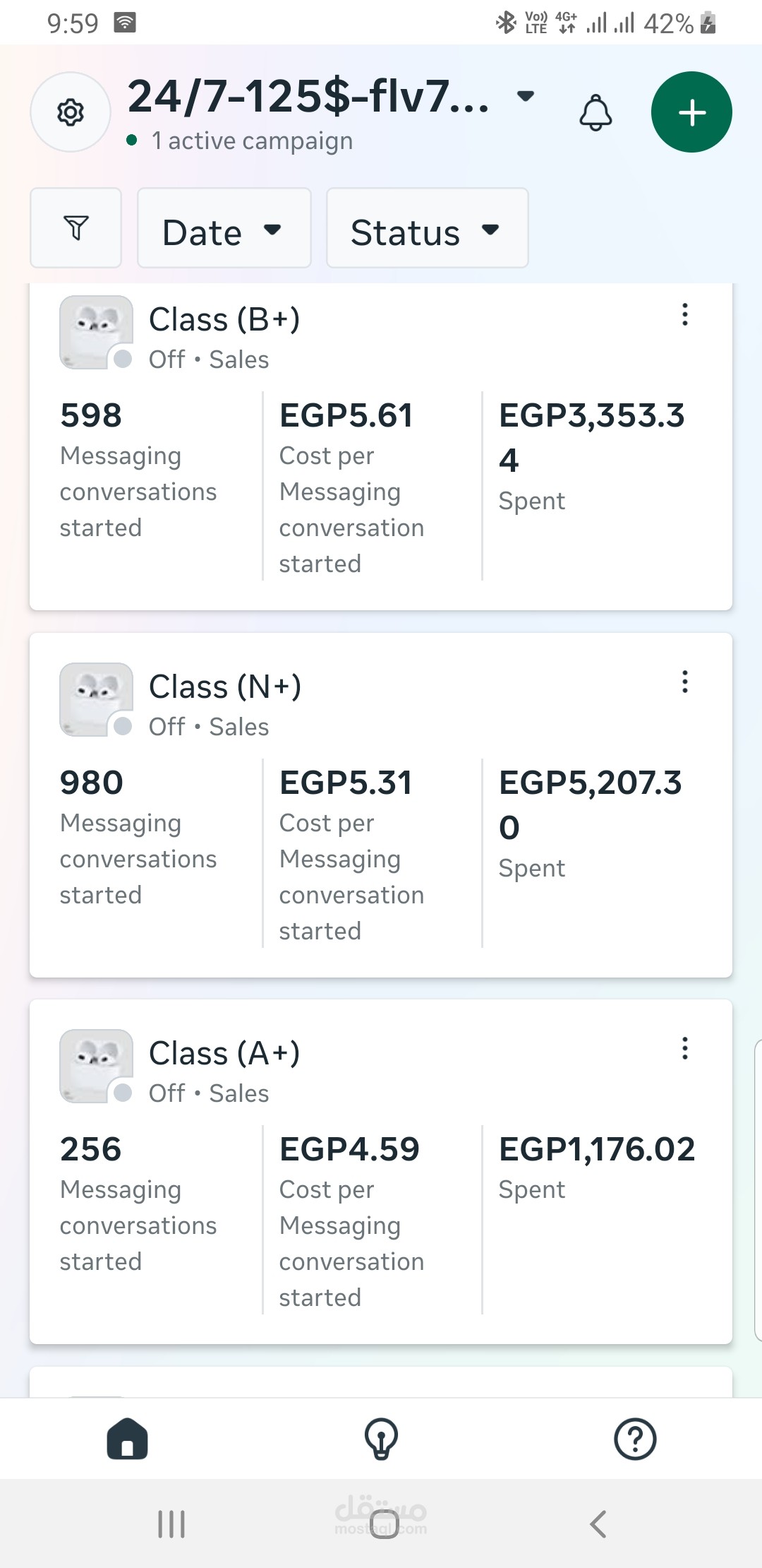 Another Three messages Campaigns