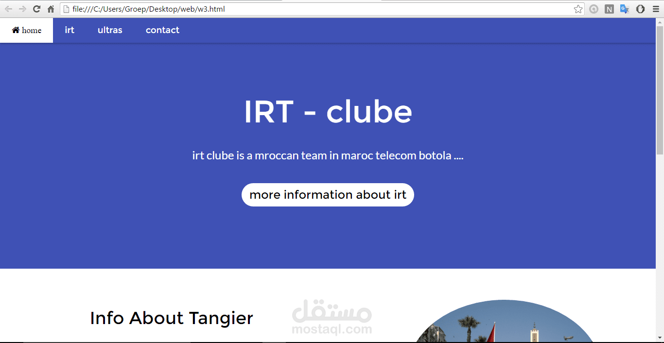 irt-html