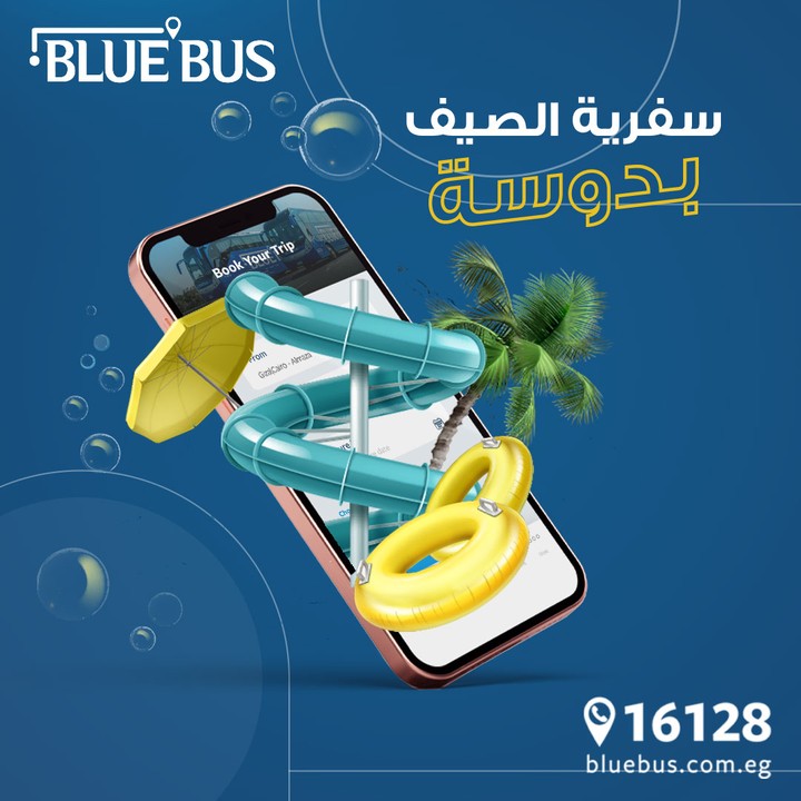 Bluebus