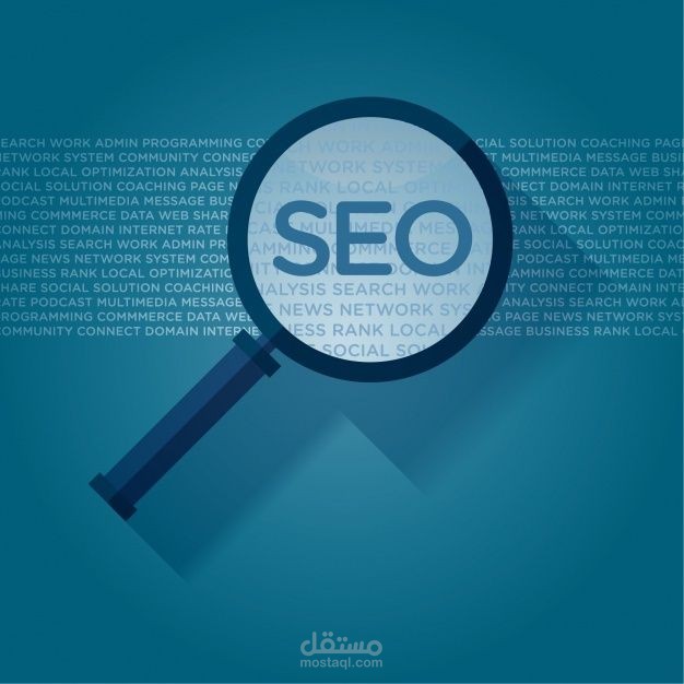 كتابة المقالات بتطبيق قواعد SEO