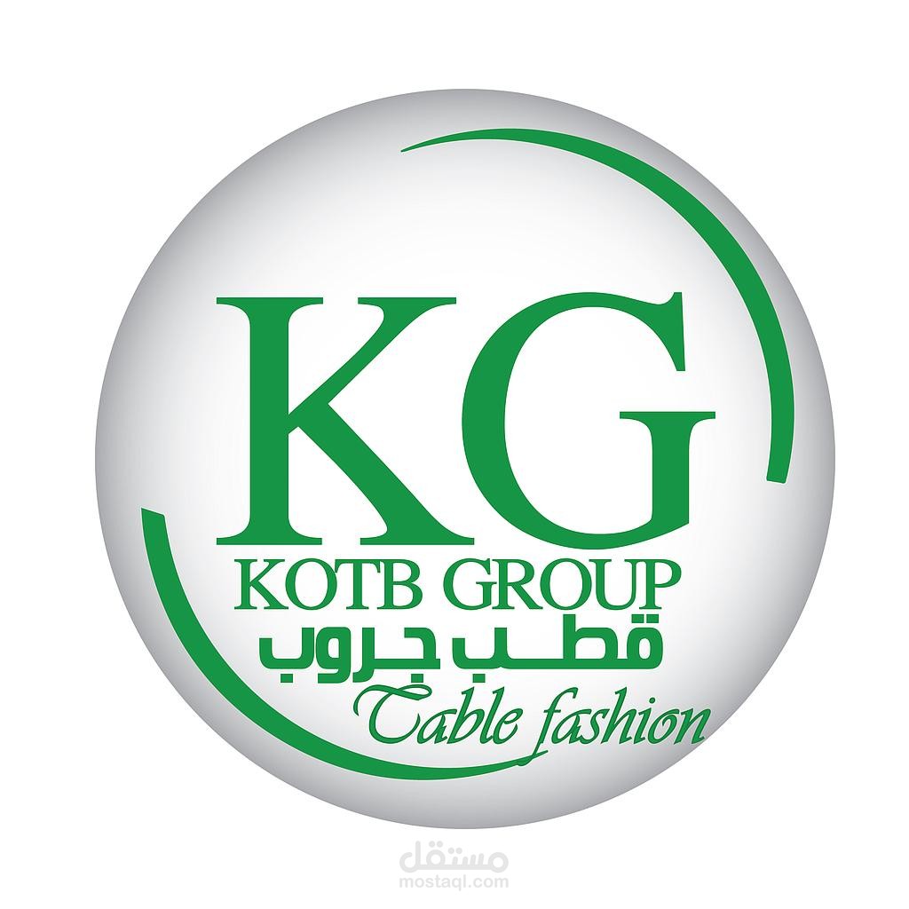 Kotb group for Trade and Distribution