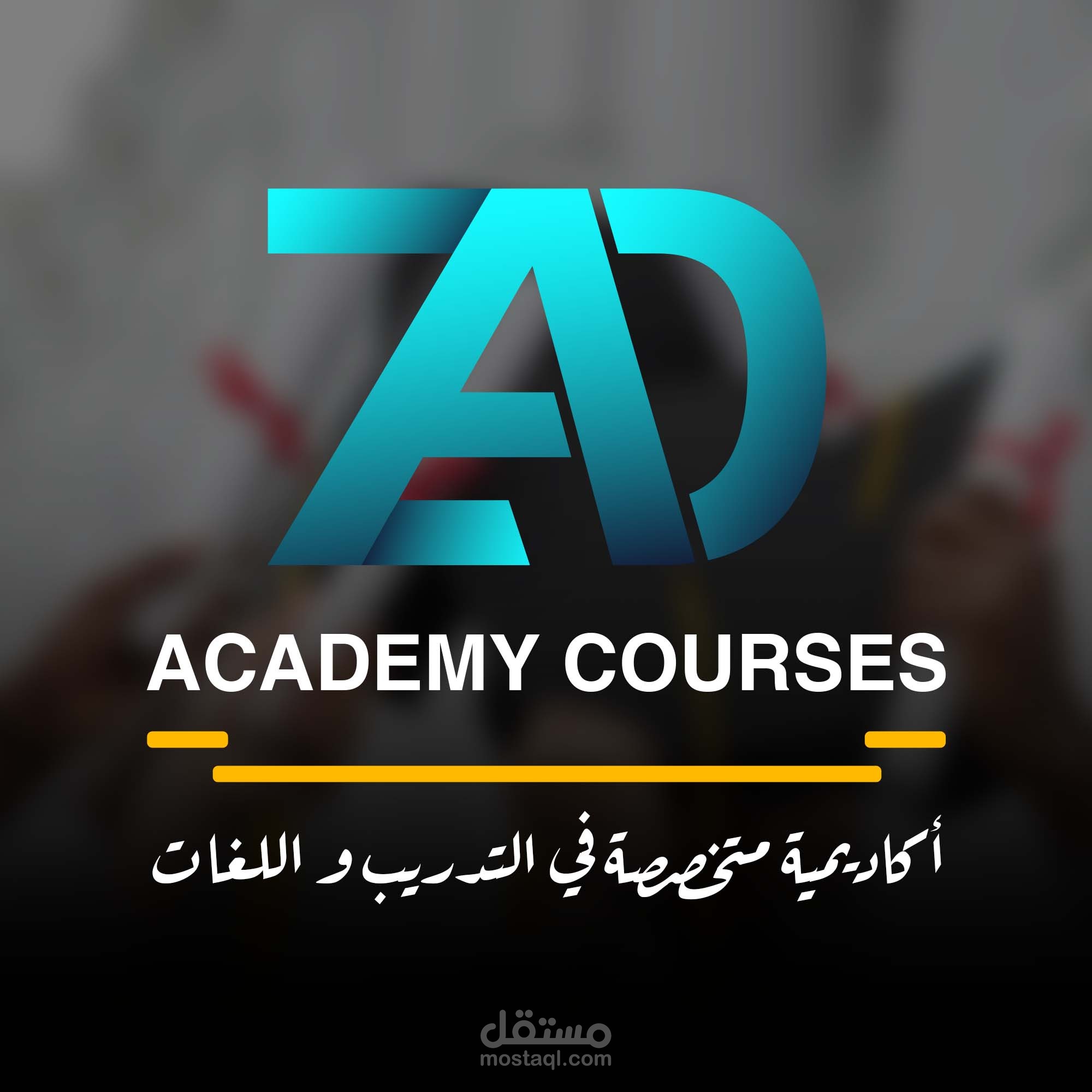 Zad Academy