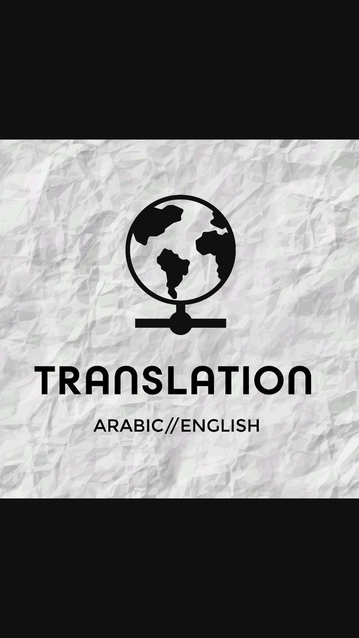 ترجمة مقال من العربية إلى الإنجليزية حول تطوير الذات