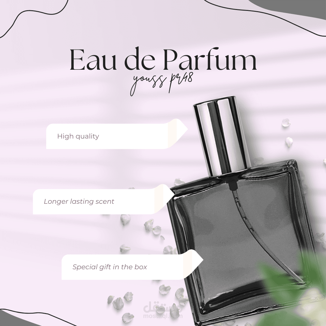 تصميم إعلان مذهل لعطر فاخر