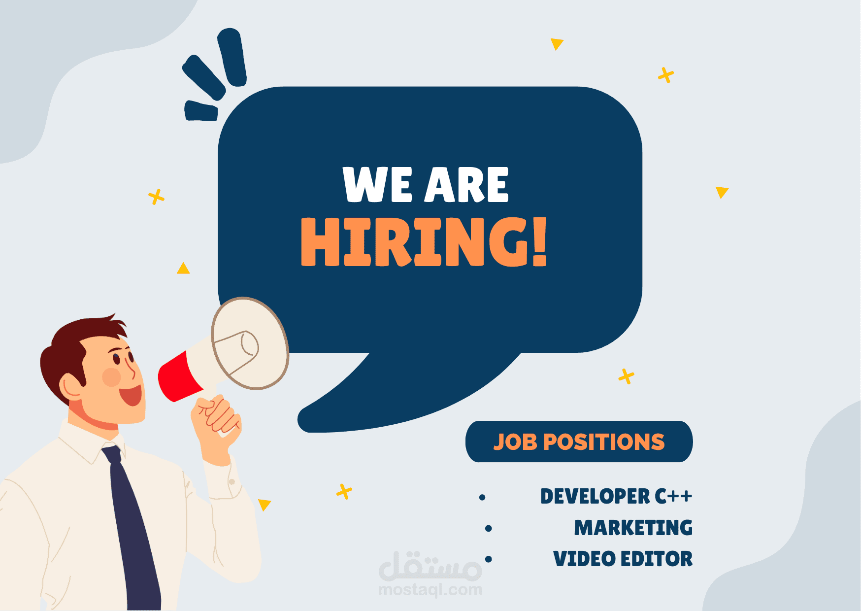 تصميم اعلانات توظيف احترافية we are hiring