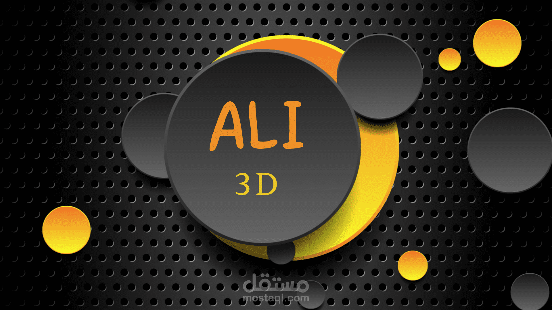 شعار 3d