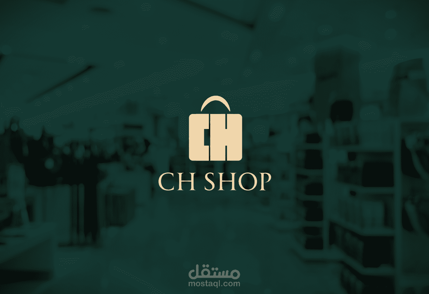 هوية بصرية لمتجر CH SHOP