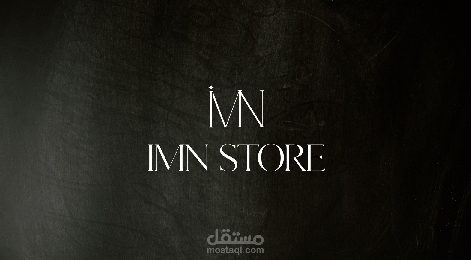 IMN STORE LOGO