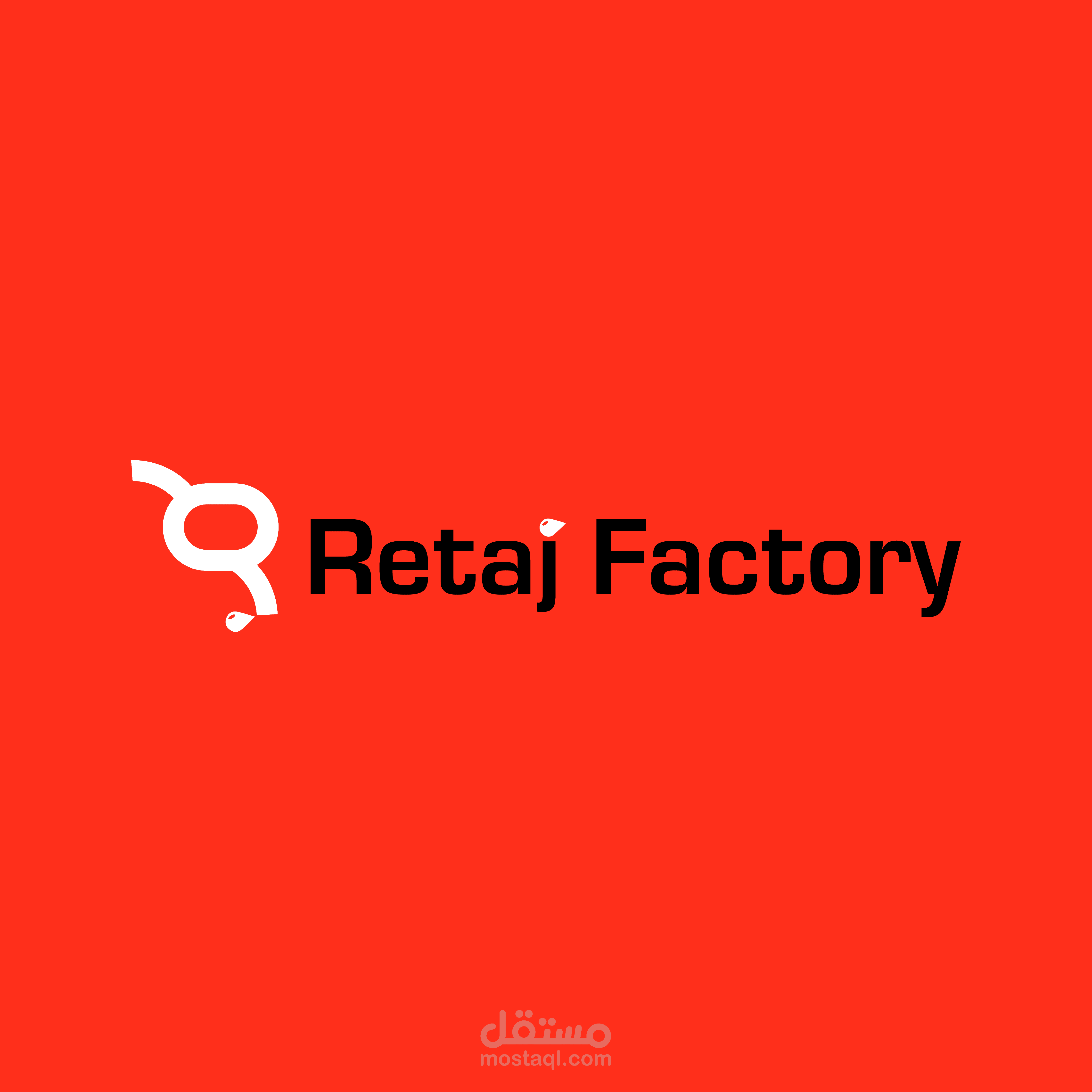 retaj factory brand identity