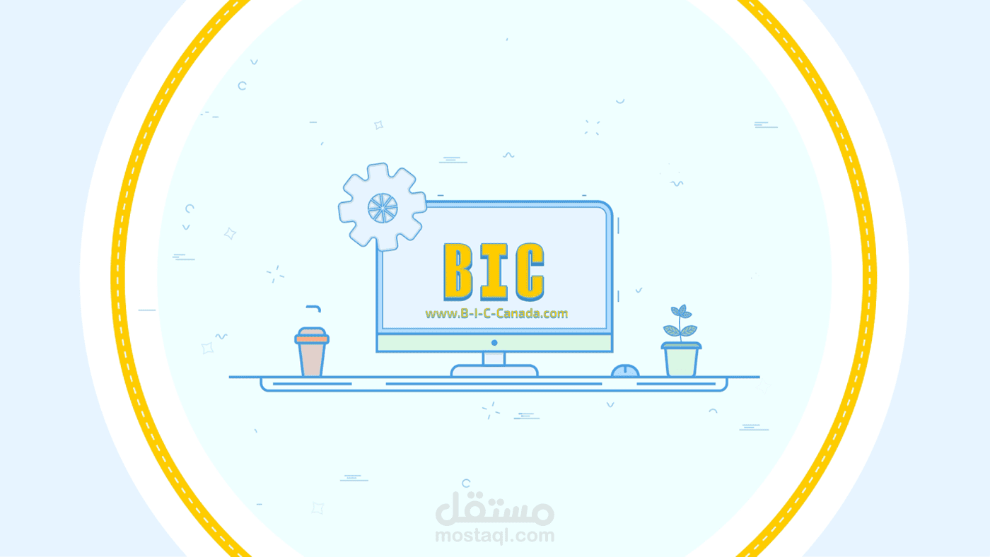 تصميم فيديو موشن جرافيك BIC