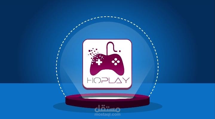 فيديو موشن جرافيك تطبيق HOPLAY