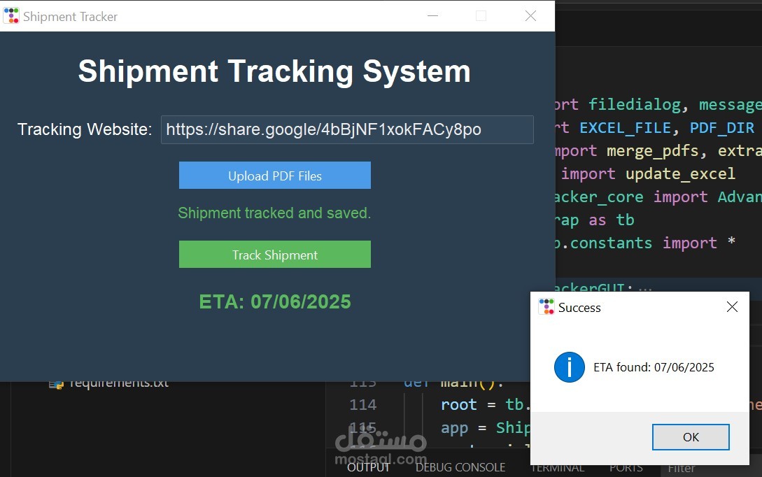 تطوير أداة Shipment Tracker باستخدام Python