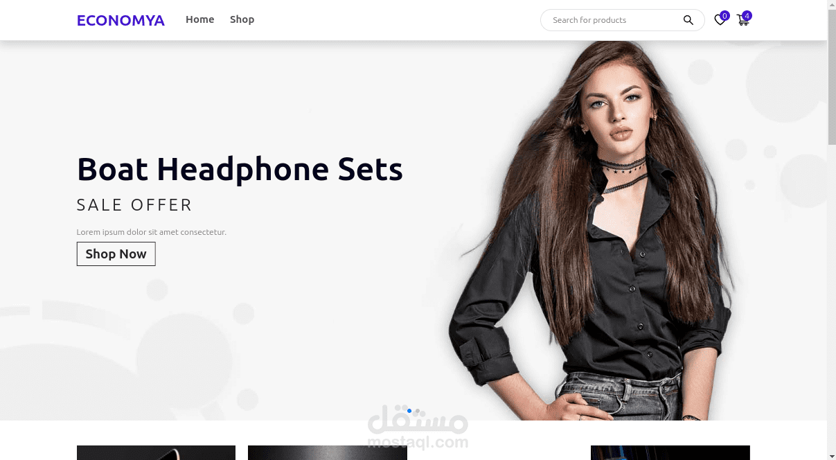 موقع متجر الكتروني eCommerce website
