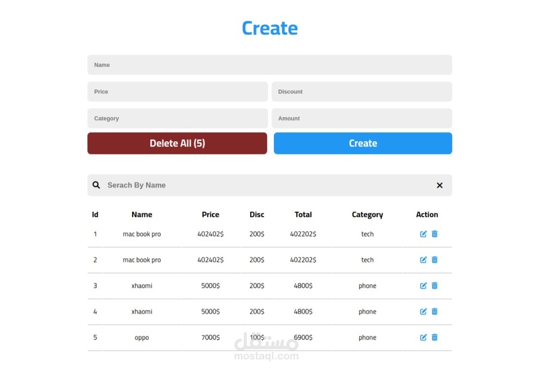 نظام اداره منتجات CRUDS System