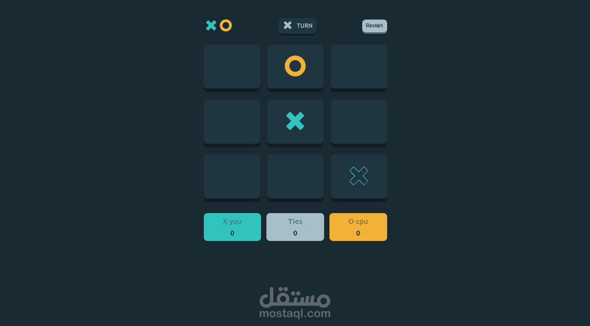 برمجه لعبه اكس او  Tic-Tac-Toe game