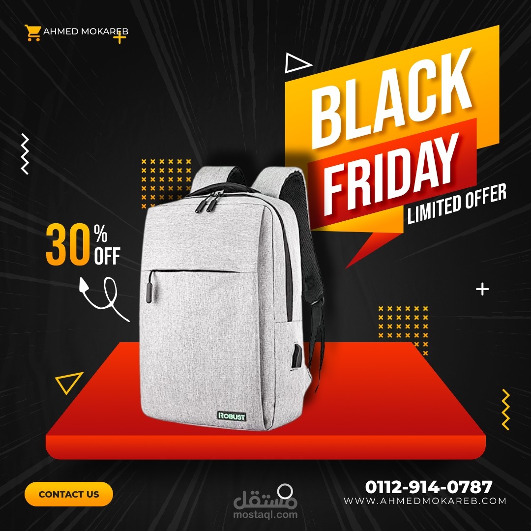 Back bag Discount Ad