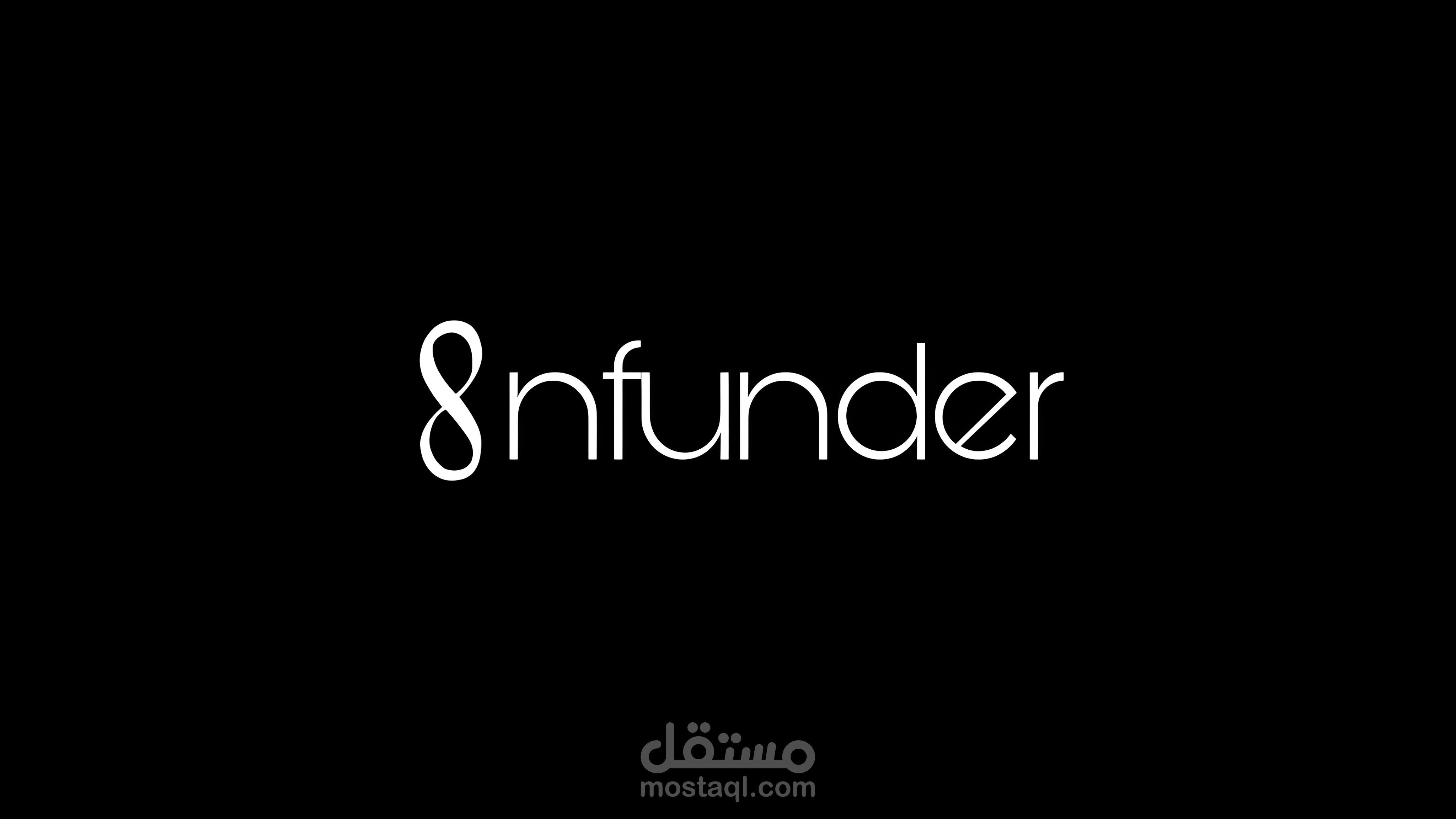 Infunder logo