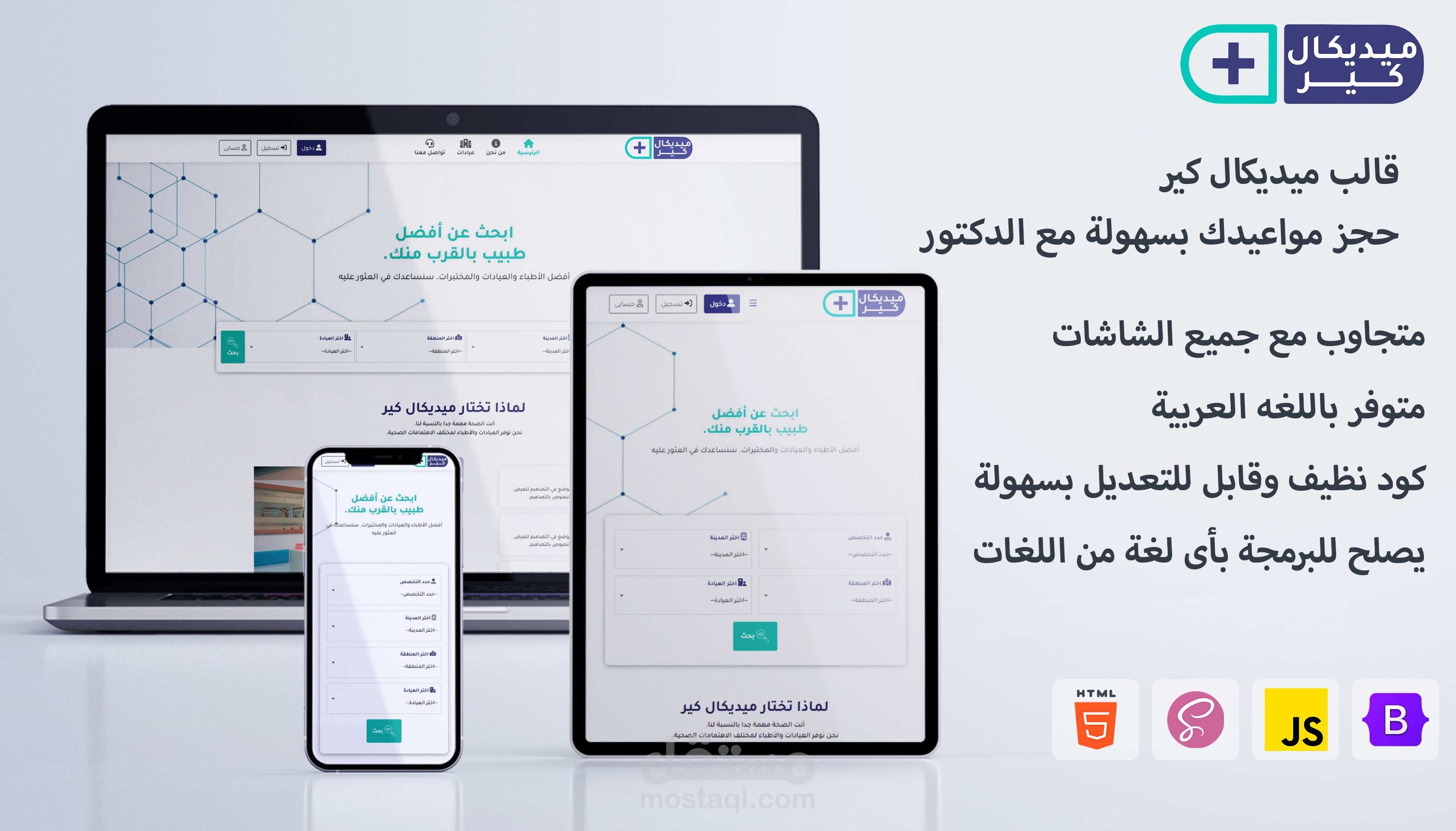 من ضمن أعمالى على picalica