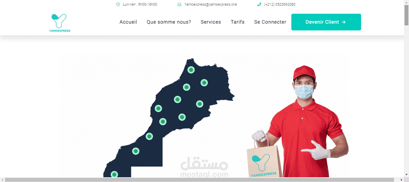 Delivery Company site Morocco مستقل